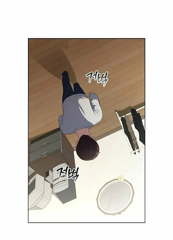 Read I Can Do It chapter 1 image 109 on Lezhin