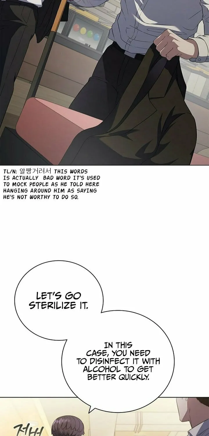 Read I Can Do It chapter 1 image 17 on Lezhin