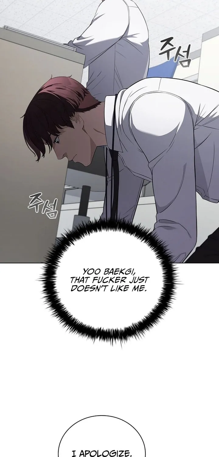 Read I Can Do It chapter 1 image 40 on Lezhin