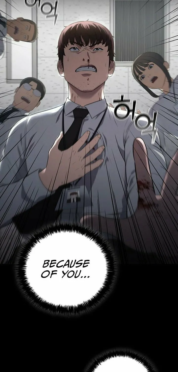 Read I Can Do It chapter 1 image 59 on Lezhin