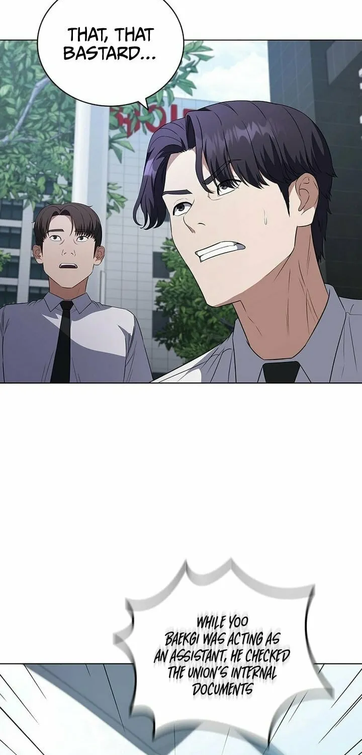 Read I Can Do It chapter 1 image 83 on Lezhin