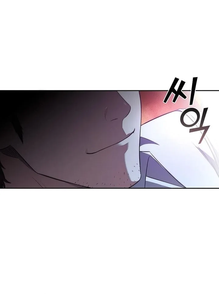 Read I Can Do It chapter 1 image 95 on Lezhin