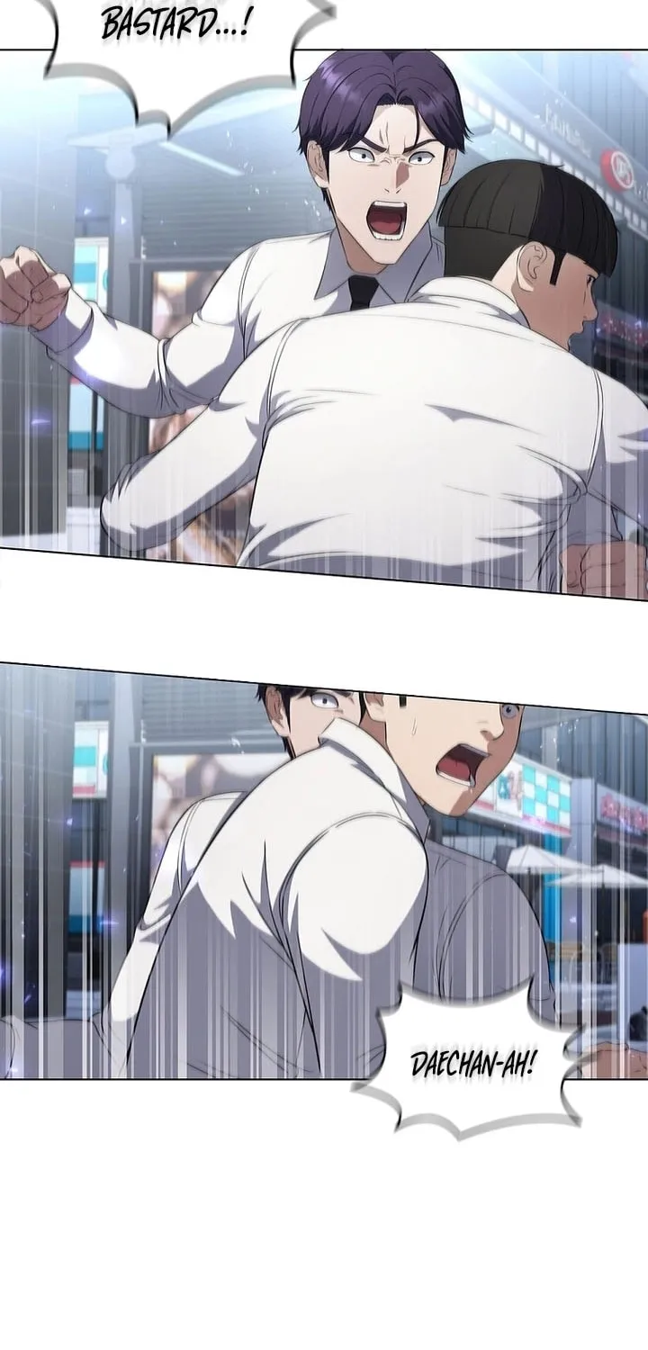 Read I Can Do It chapter 1 image 98 on Lezhin