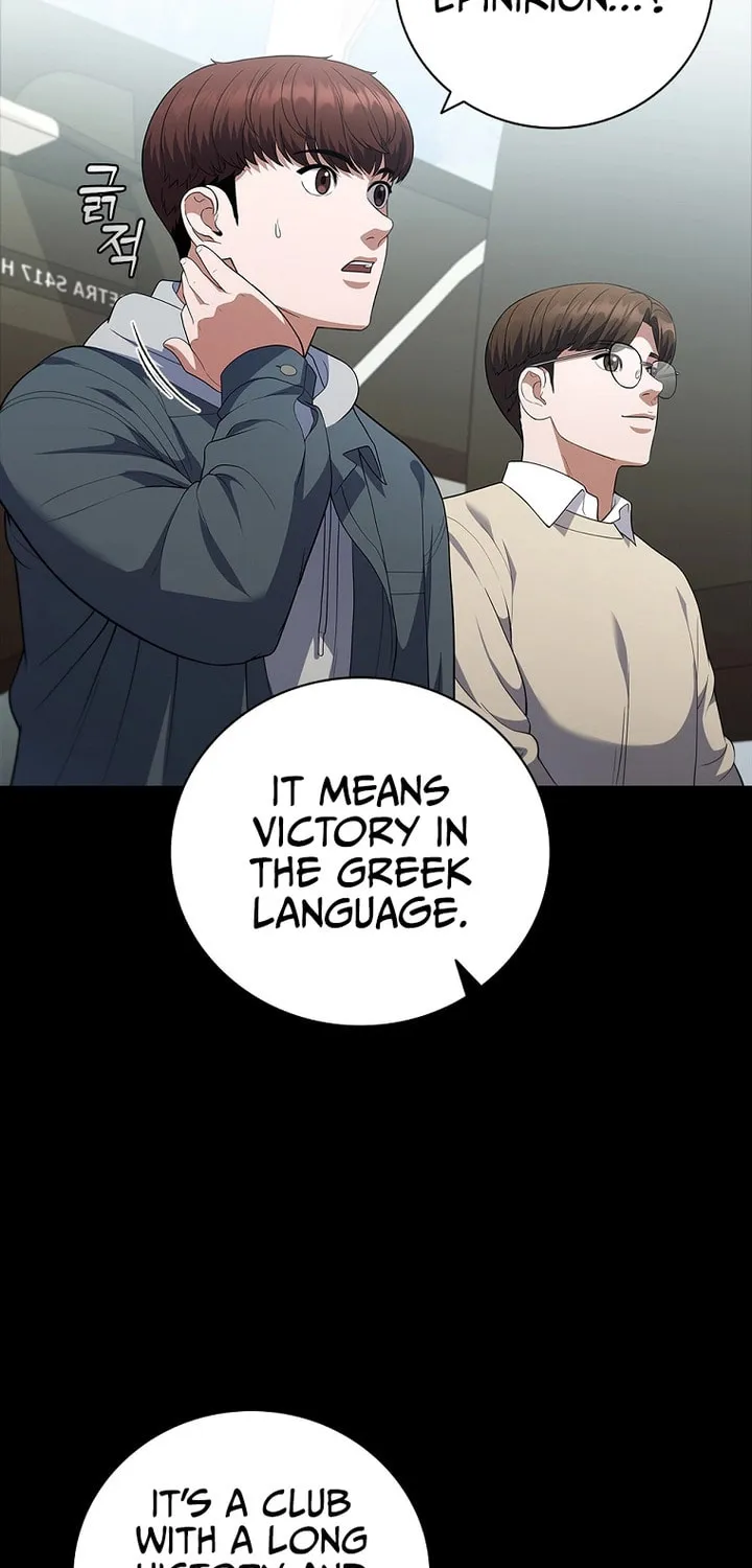 Read I Can Do It chapter 10 image 10 on Lezhin