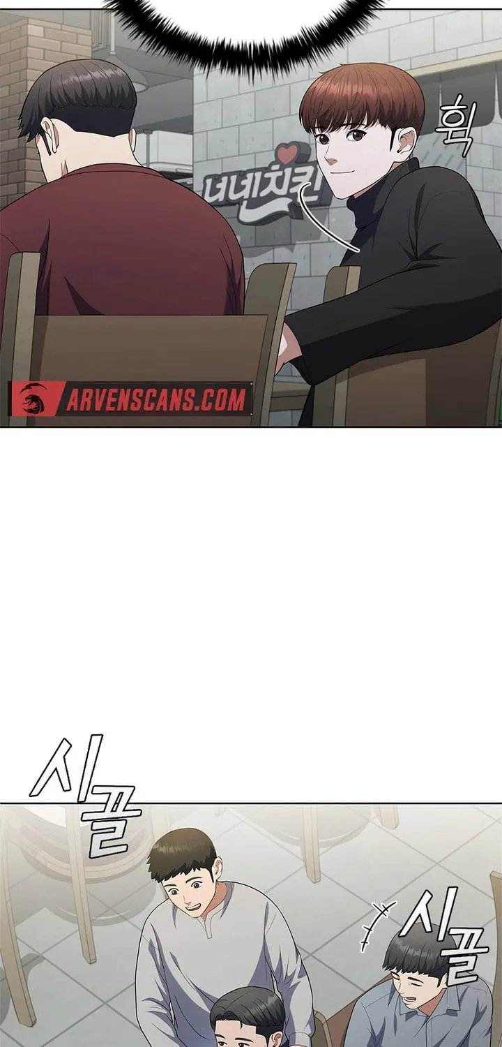 Read I Can Do It chapter 10 image 55 on Lezhin