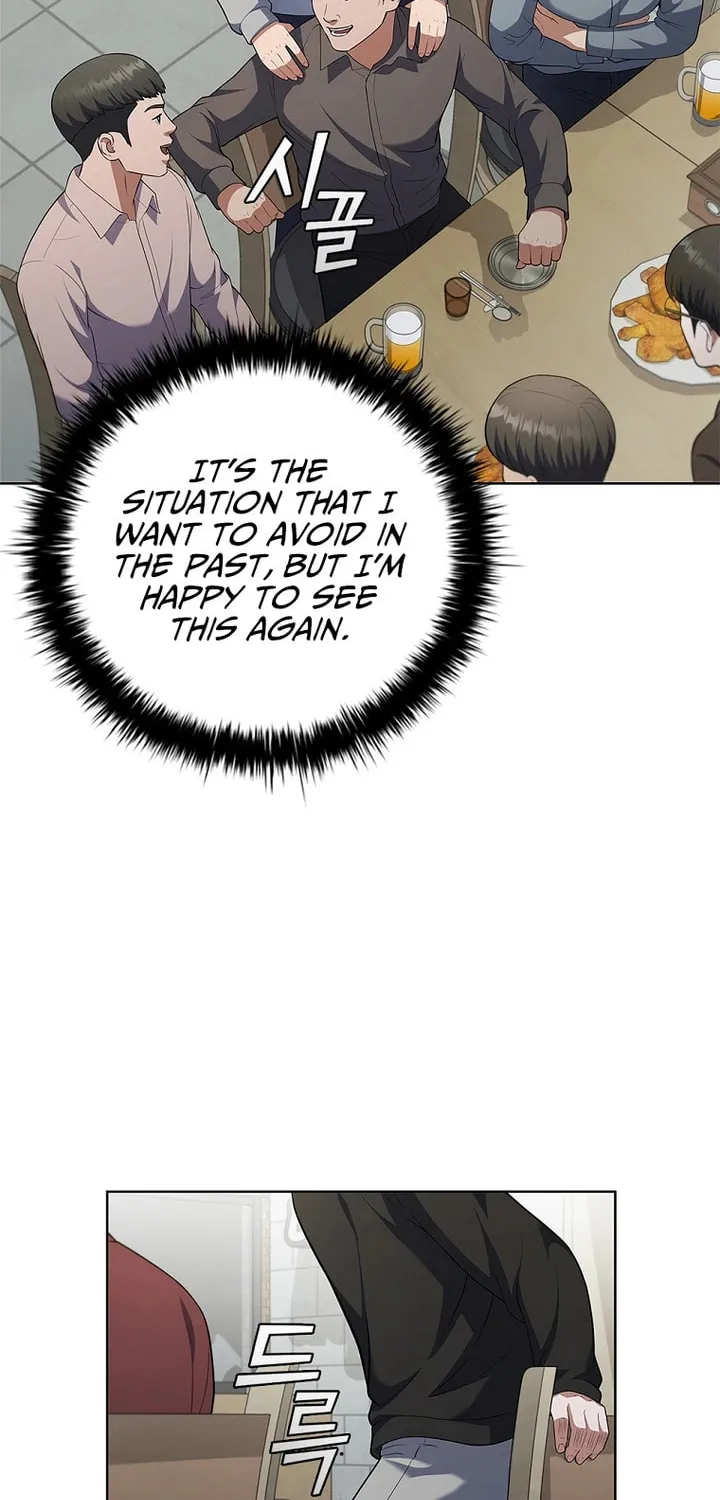 Read I Can Do It chapter 10 image 56 on Lezhin