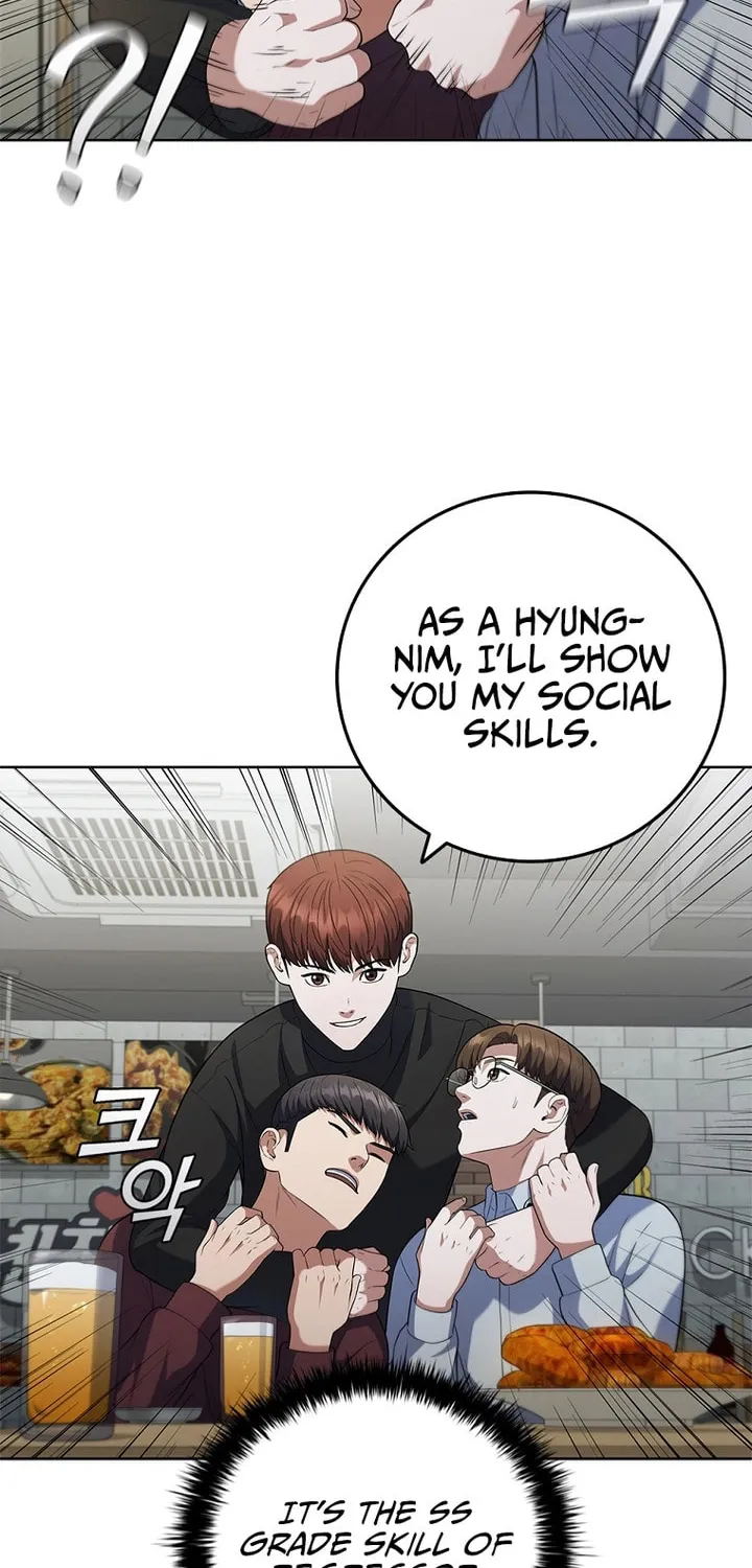Read I Can Do It chapter 10 image 58 on Lezhin