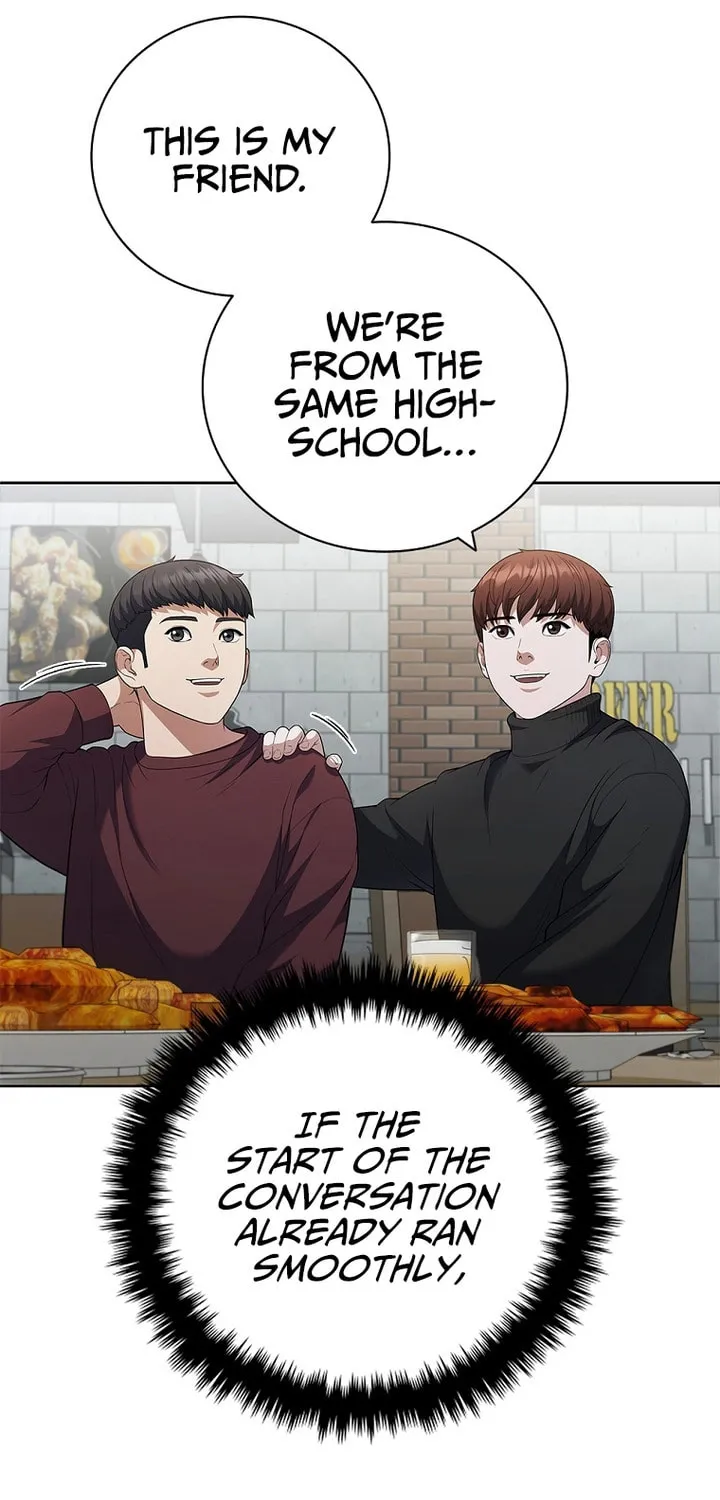 Read I Can Do It chapter 10 image 71 on Lezhin