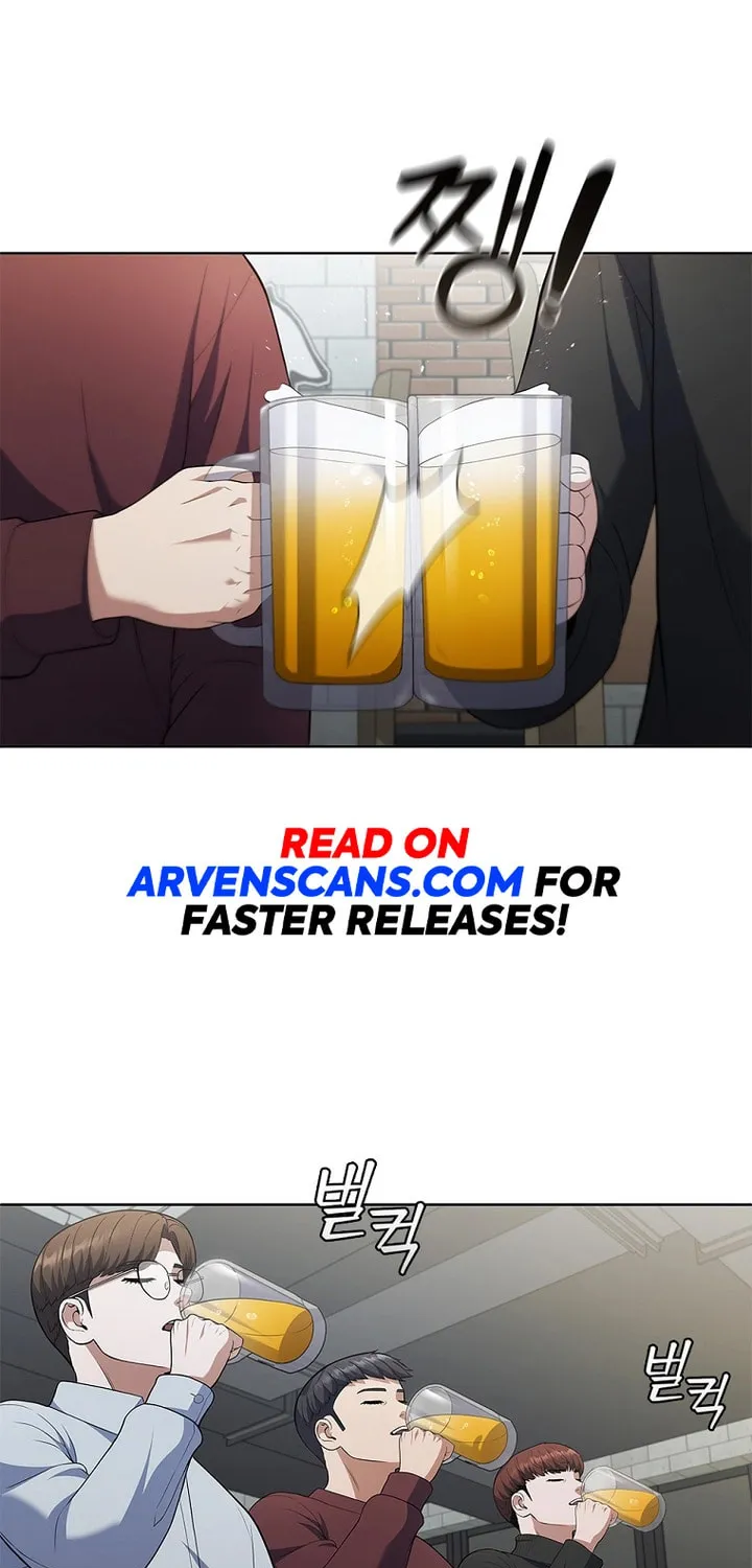 Read I Can Do It chapter 10 image 77 on Lezhin