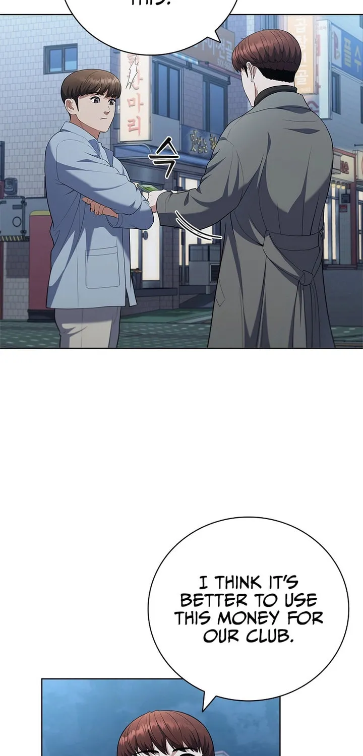 Read I Can Do It chapter 10 image 86 on Lezhin