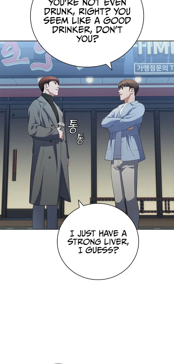 Read I Can Do It chapter 10 image 90 on Lezhin