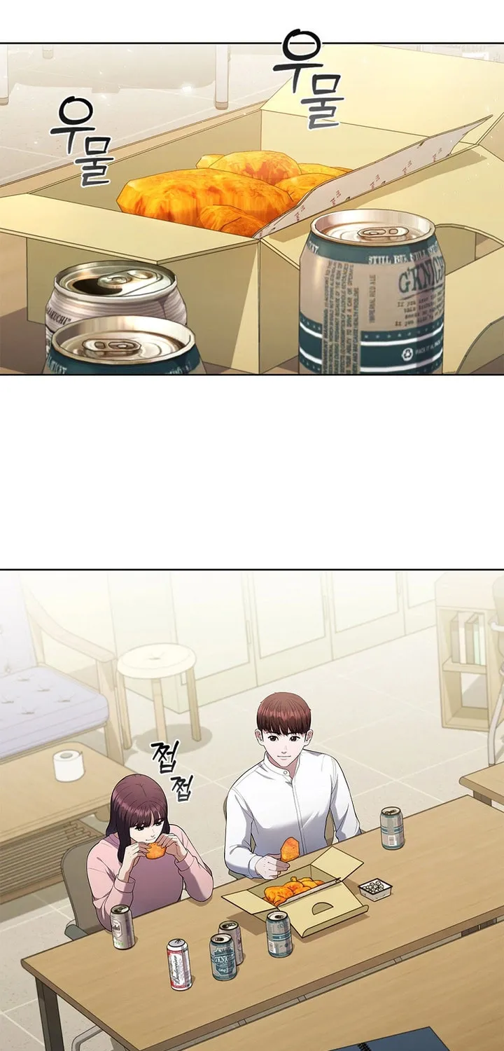 Read I Can Do It chapter 12 image 2 on Lezhin