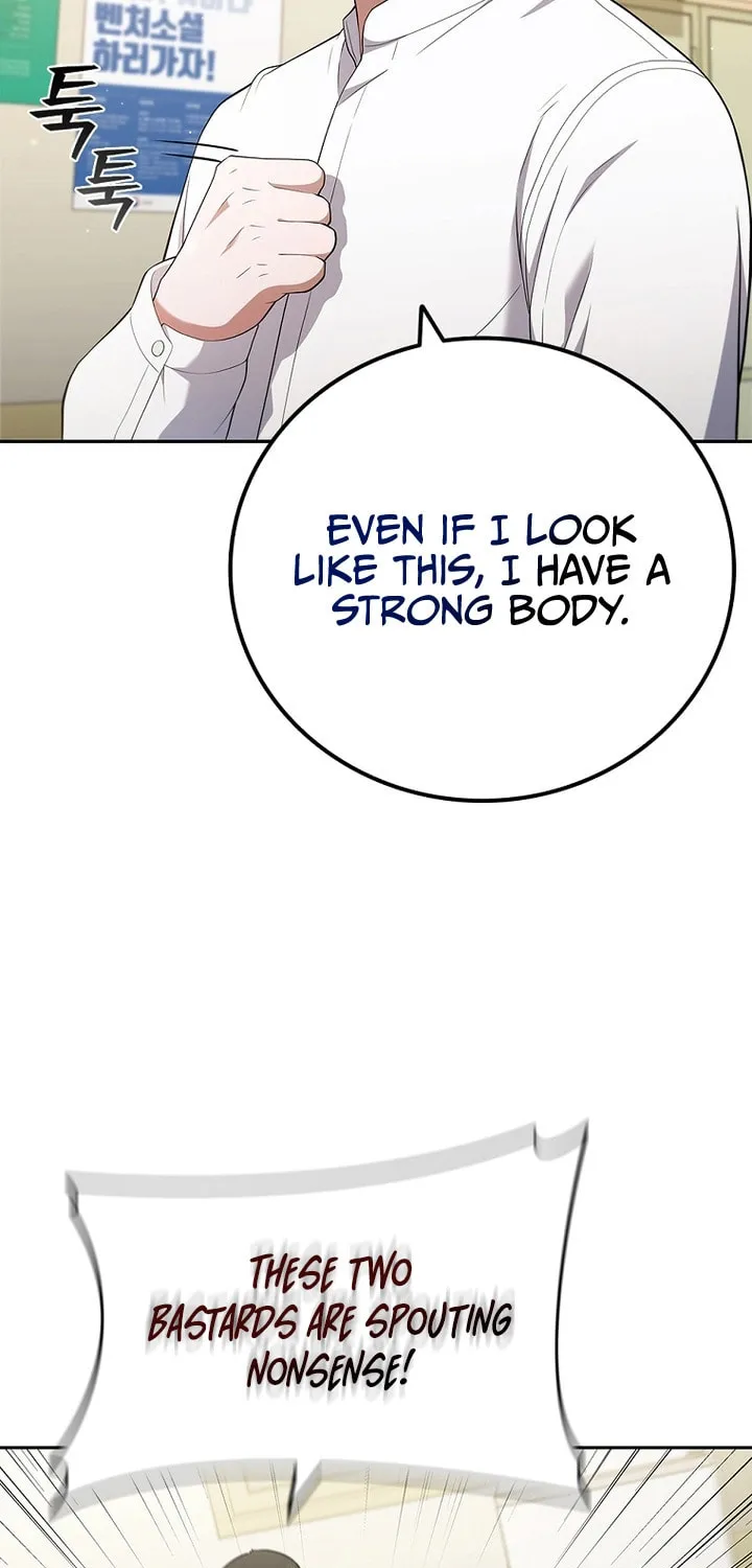 Read I Can Do It chapter 12 image 32 on Lezhin