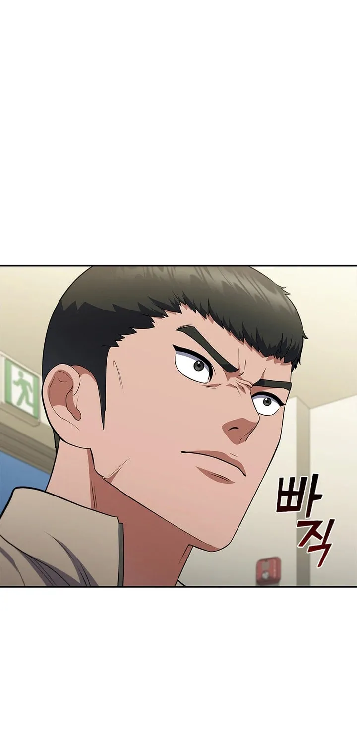 Read I Can Do It chapter 12 image 35 on Lezhin
