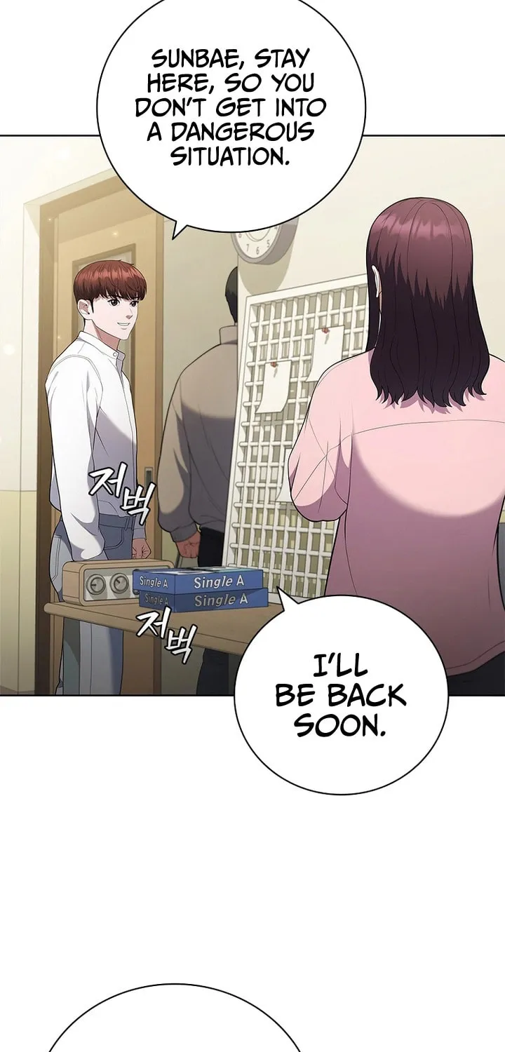 Read I Can Do It chapter 12 image 37 on Lezhin