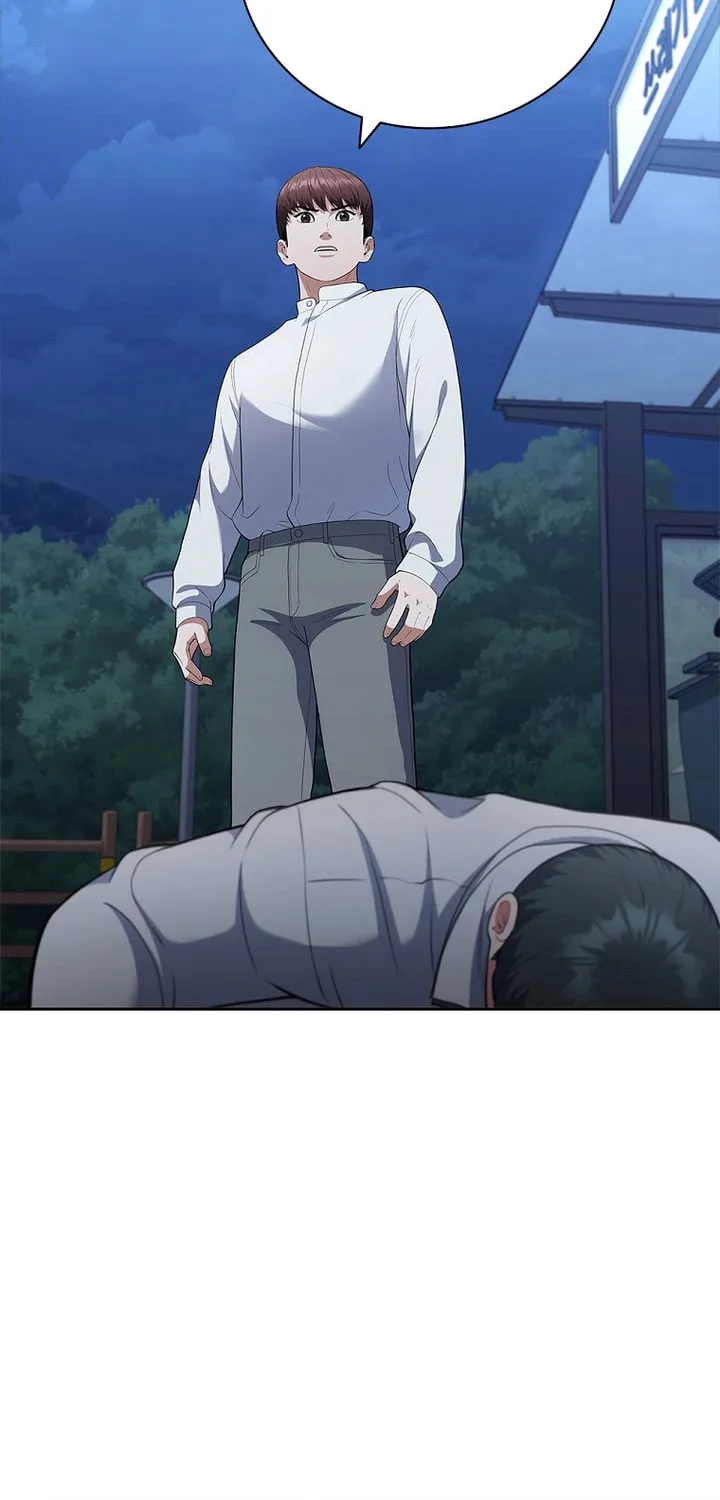 Read I Can Do It chapter 12 image 45 on Lezhin