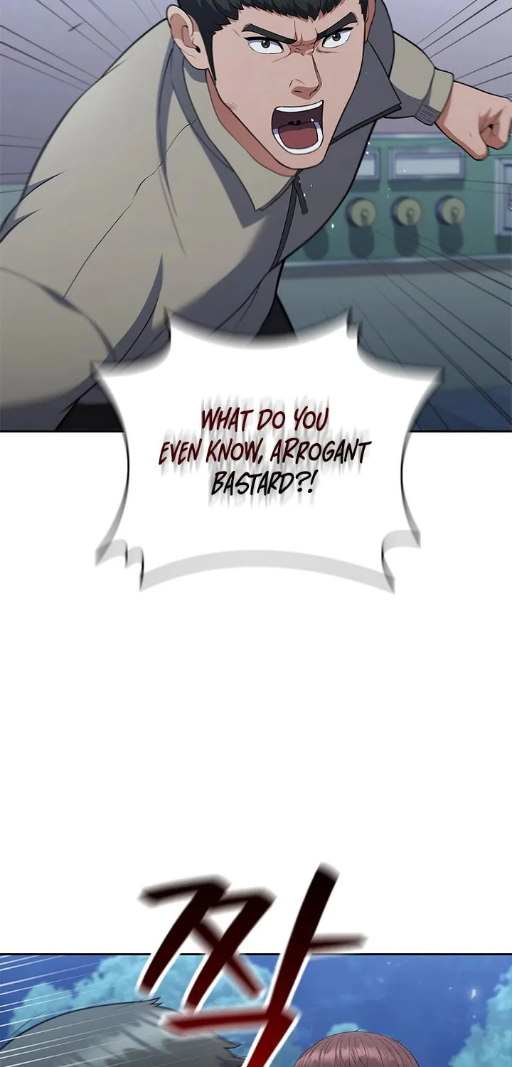 Read I Can Do It chapter 12 image 47 on Lezhin