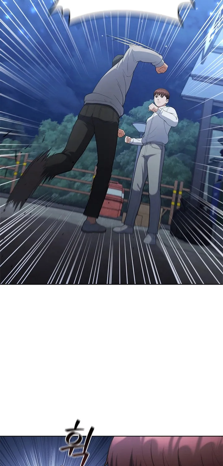 Read I Can Do It chapter 12 image 50 on Lezhin