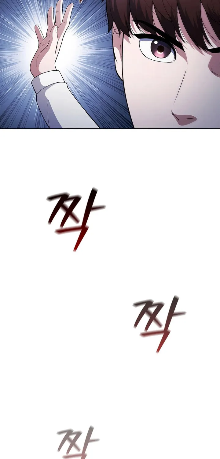 Read I Can Do It chapter 12 image 51 on Lezhin