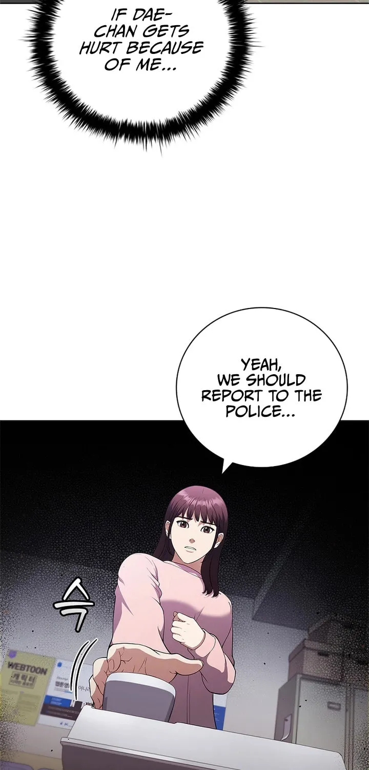 Read I Can Do It chapter 12 image 54 on Lezhin