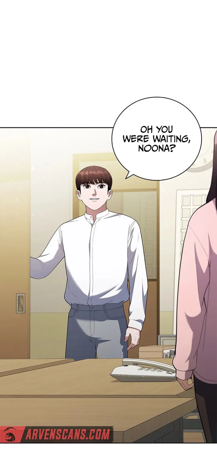 Read I Can Do It chapter 12 image 56 on Lezhin