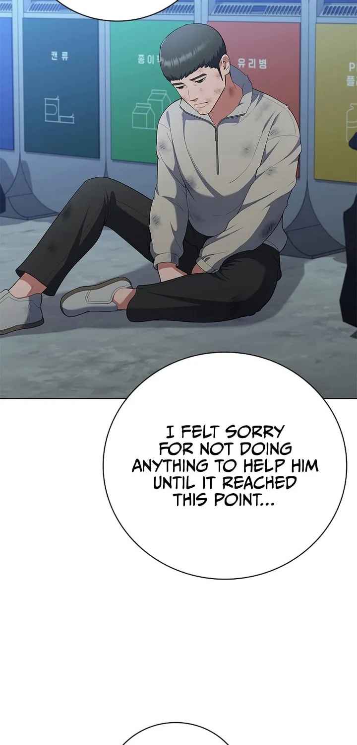 Read I Can Do It chapter 12 image 66 on Lezhin