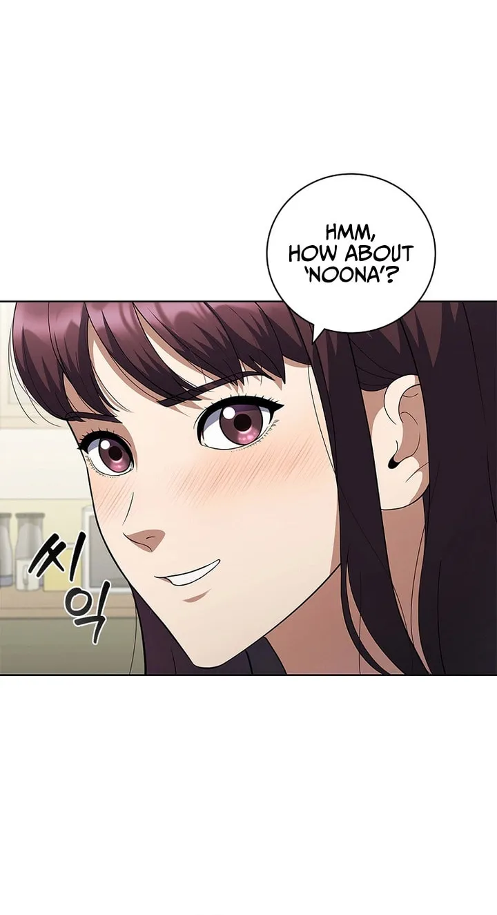 Read I Can Do It chapter 12 image 7 on Lezhin