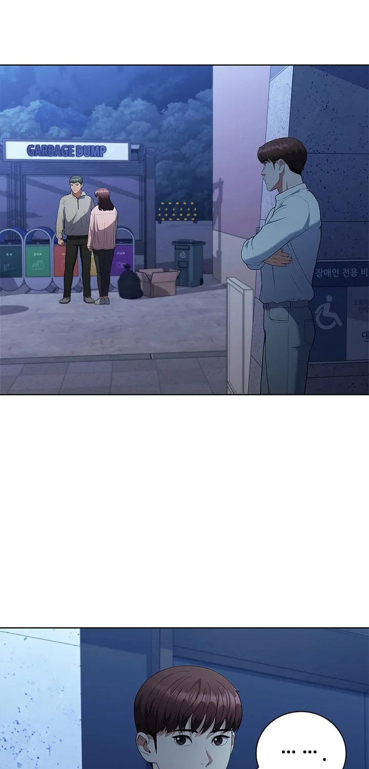 Read I Can Do It chapter 12 image 73 on Lezhin