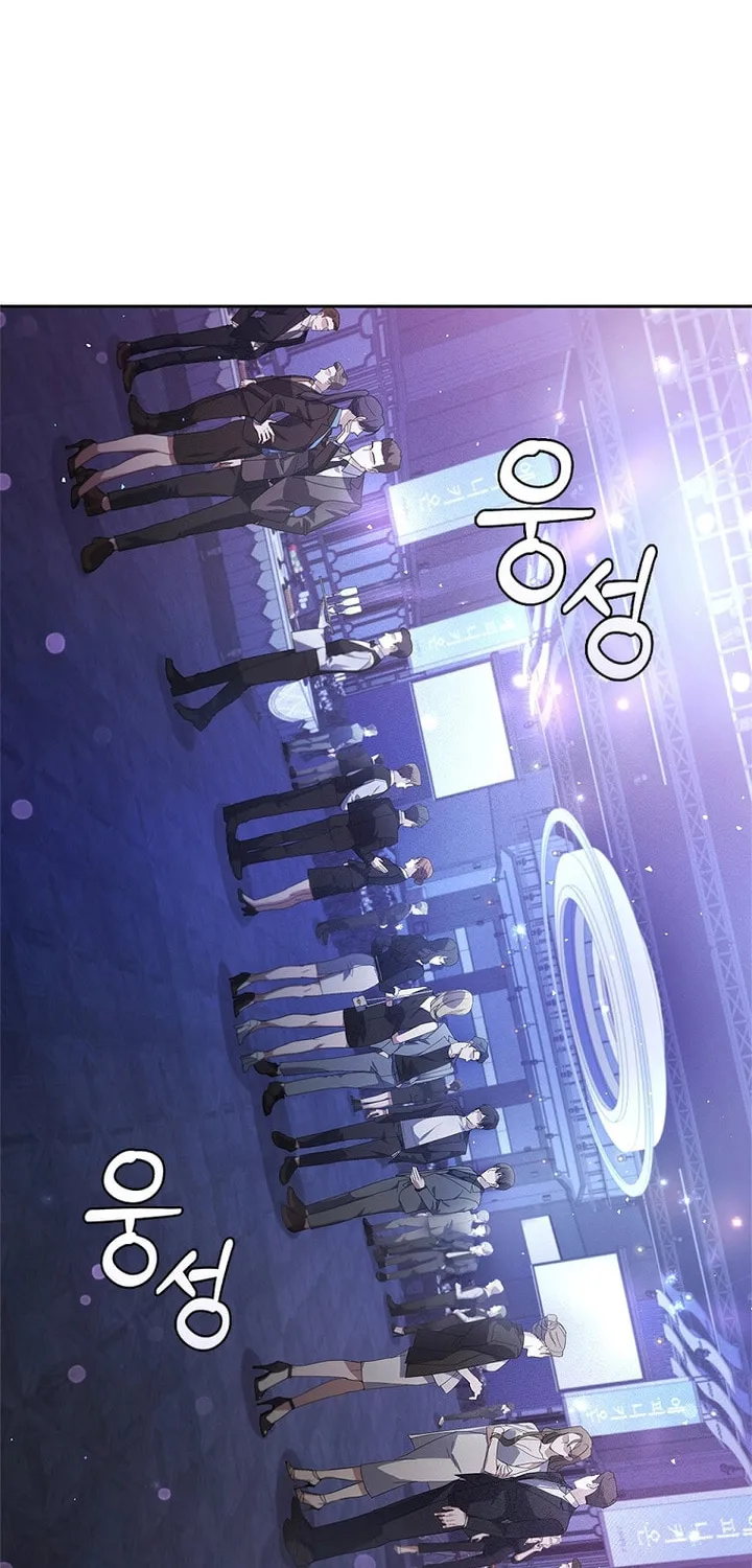 Read I Can Do It chapter 13 image 22 on Lezhin