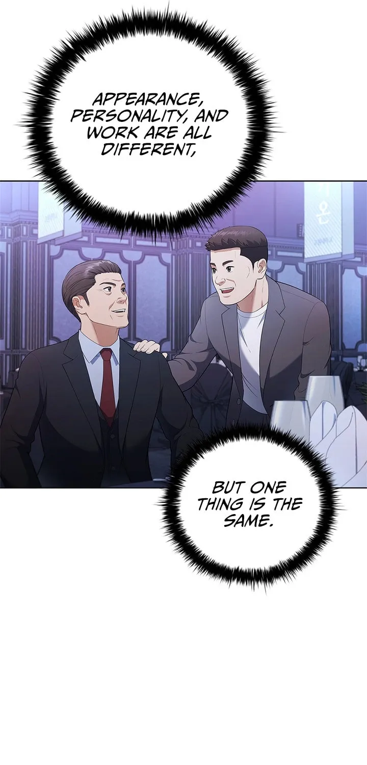 Read I Can Do It chapter 13 image 26 on Lezhin
