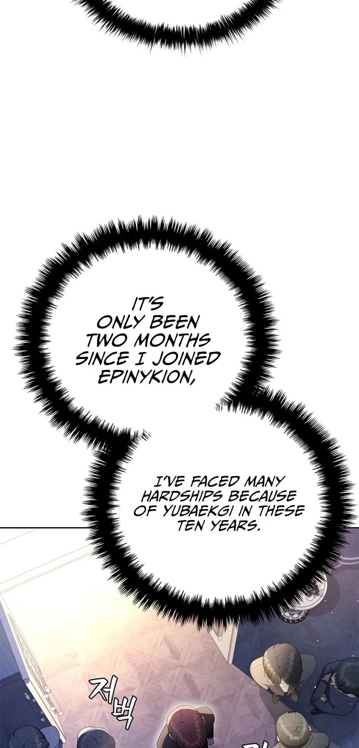 Read I Can Do It chapter 13 image 29 on Lezhin