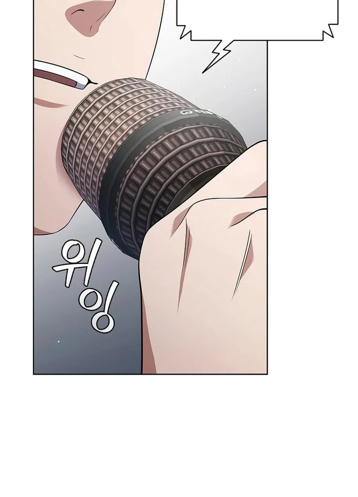 Read I Can Do It chapter 13 image 34 on Lezhin