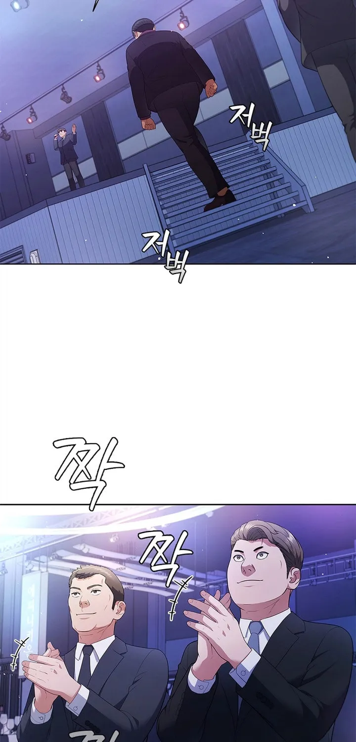 Read I Can Do It chapter 13 image 38 on Lezhin