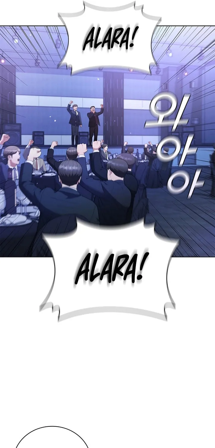 Read I Can Do It chapter 13 image 44 on Lezhin