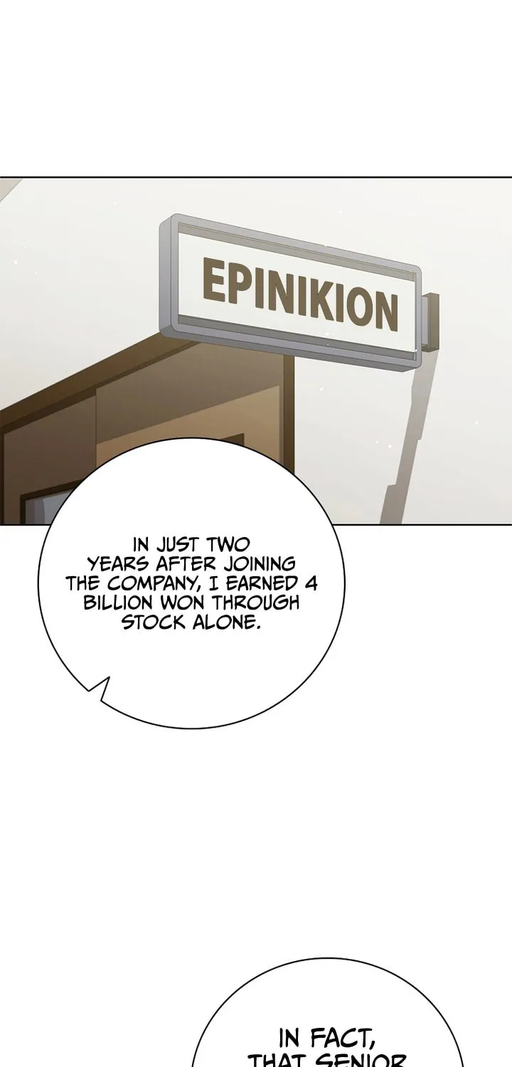 Read I Can Do It chapter 13 image 5 on Lezhin