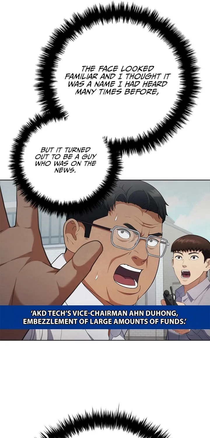 Read I Can Do It chapter 13 image 53 on Lezhin