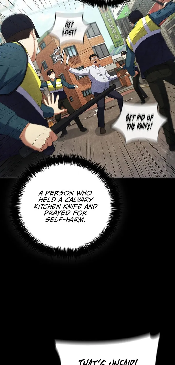 Read I Can Do It chapter 13 image 55 on Lezhin