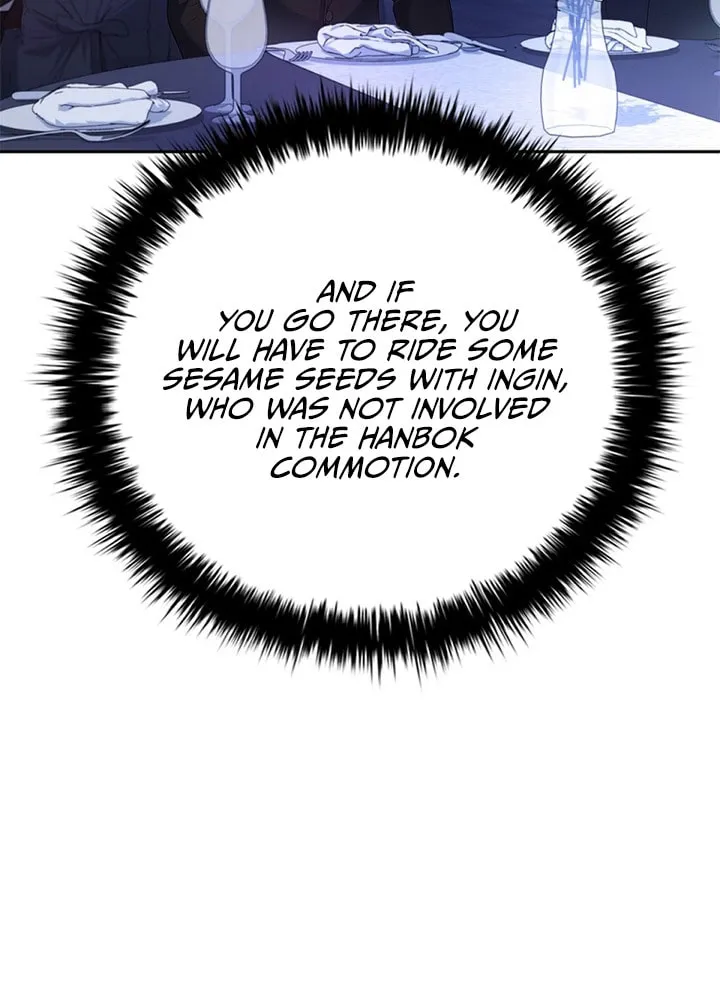 Read I Can Do It chapter 13 image 61 on Lezhin