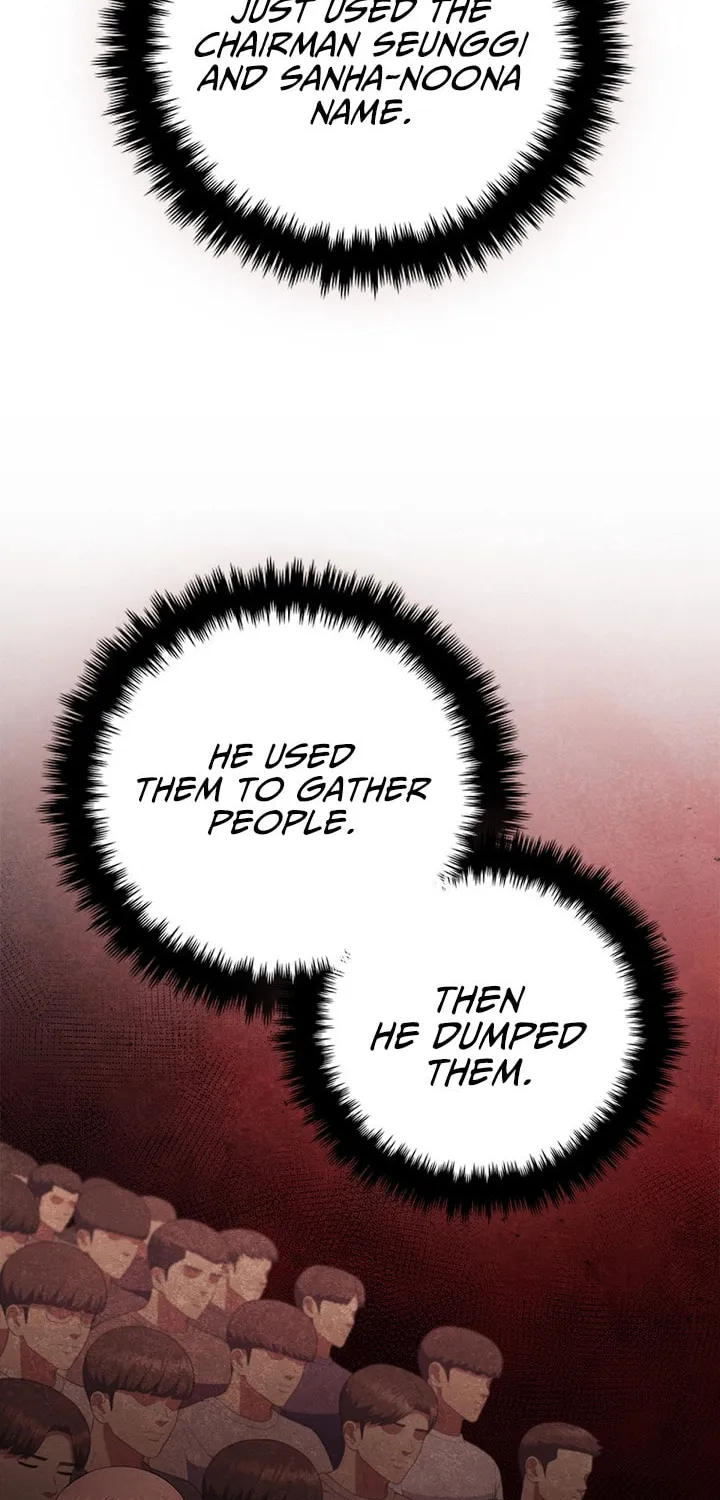 Read I Can Do It chapter 14 image 104 on Lezhin