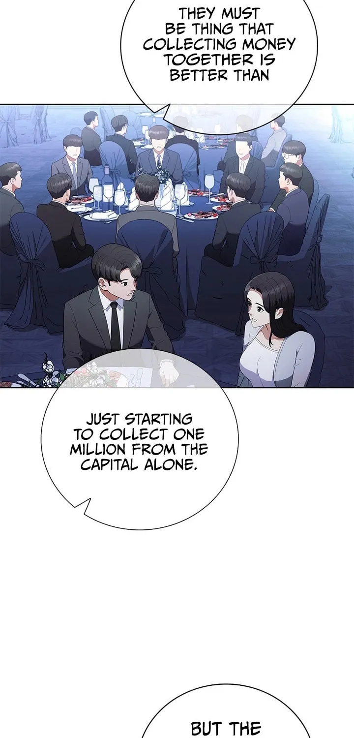 Read I Can Do It chapter 14 image 22 on Lezhin