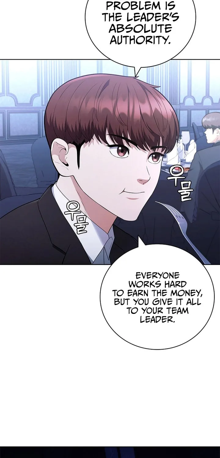 Read I Can Do It chapter 14 image 23 on Lezhin