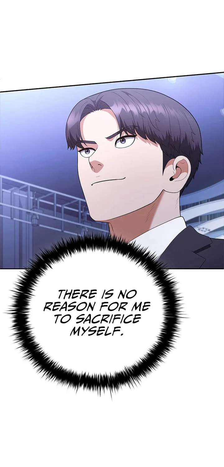 Read I Can Do It chapter 14 image 60 on Lezhin