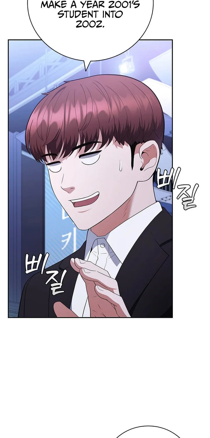 Read I Can Do It chapter 14 image 64 on Lezhin
