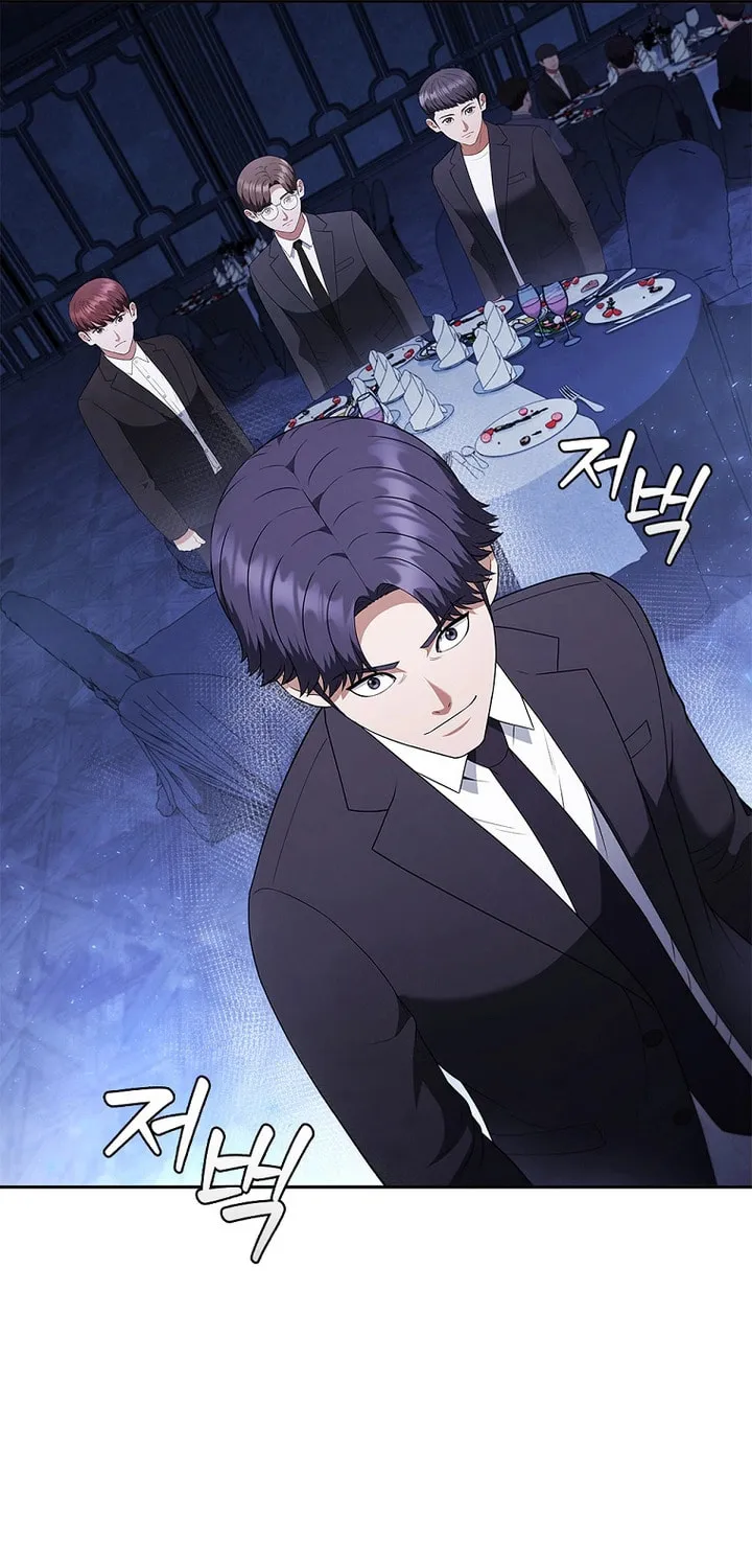 Read I Can Do It chapter 14 image 75 on Lezhin