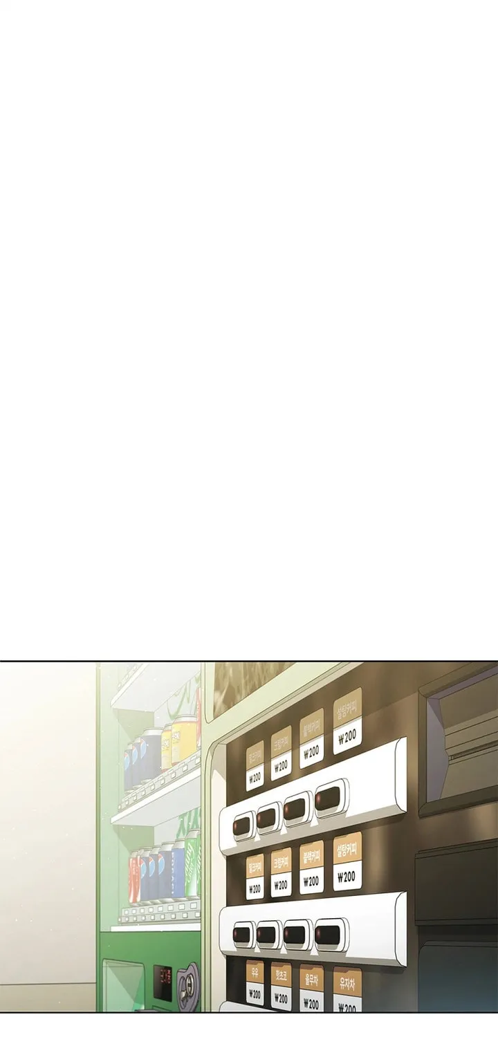 Read I Can Do It chapter 14 image 83 on Lezhin