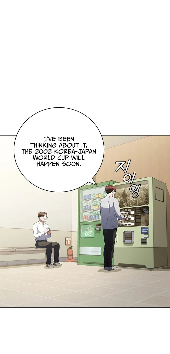 Read I Can Do It chapter 14 image 84 on Lezhin
