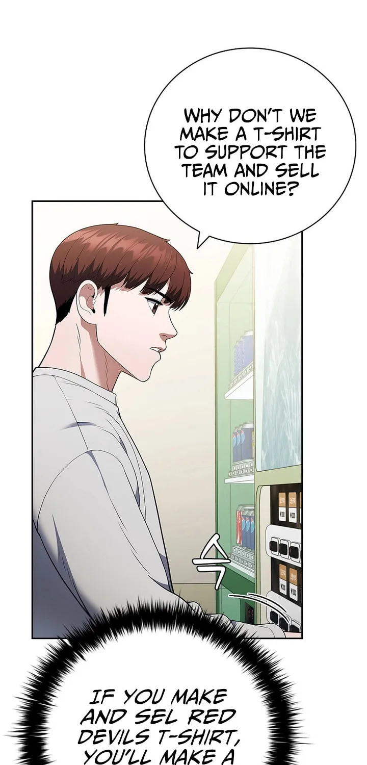 Read I Can Do It chapter 14 image 85 on Lezhin