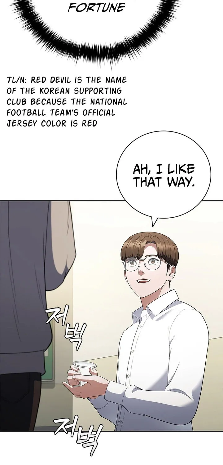 Read I Can Do It chapter 14 image 86 on Lezhin