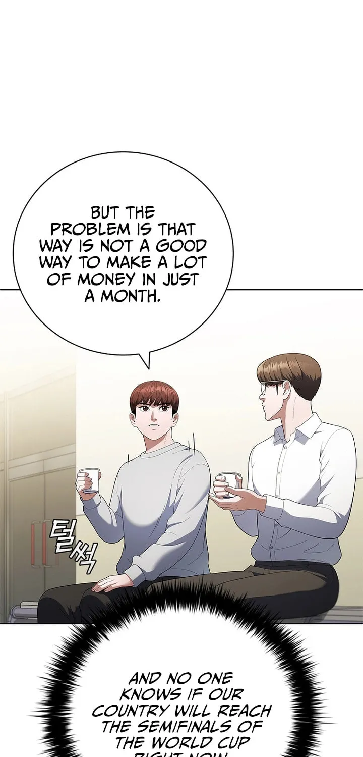 Read I Can Do It chapter 14 image 87 on Lezhin
