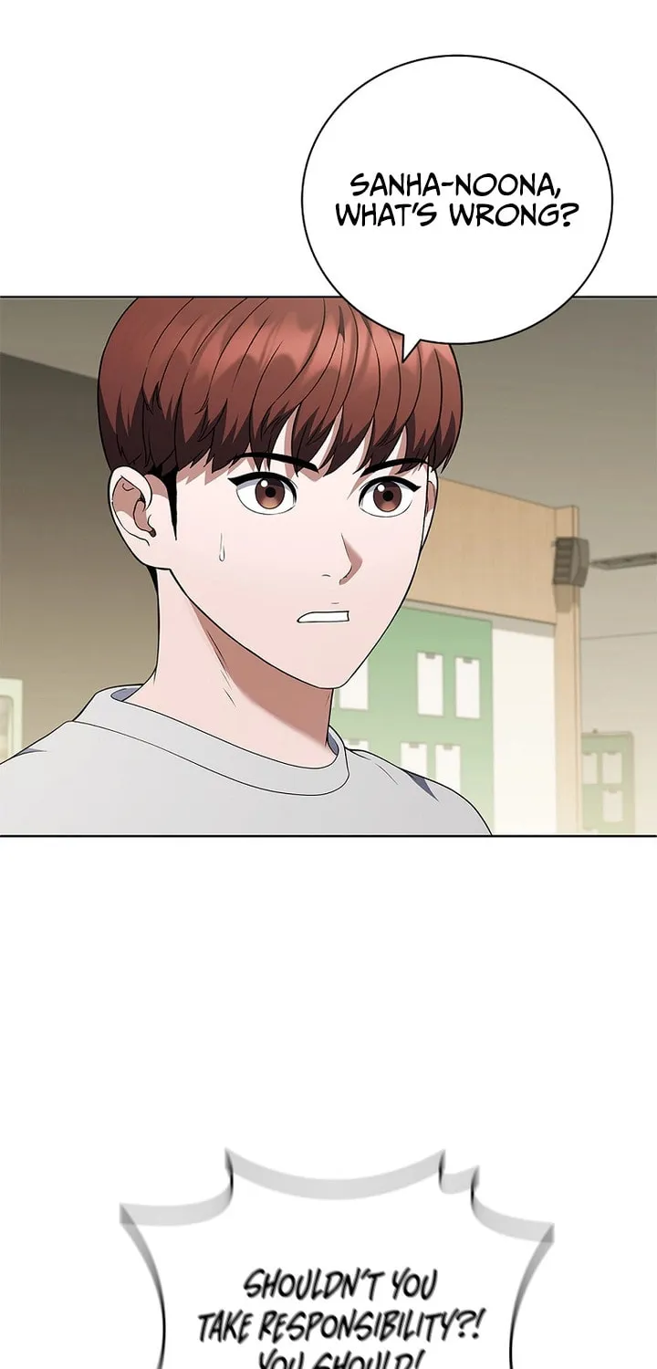 Read I Can Do It chapter 14 image 92 on Lezhin